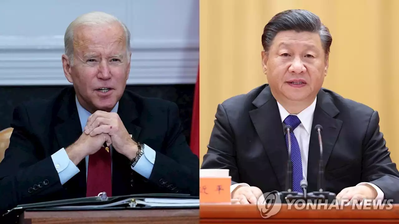 美中, 대만·IPEF '충돌'…안보·경제 포괄 '신냉전' 접어드나 | 연합뉴스