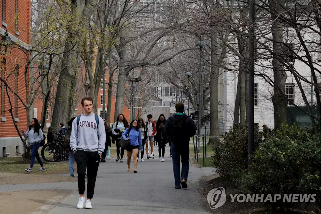 '낙태 금지' 성과 거둔 美 보수파 다음 표적은 '인종 할당제' | 연합뉴스