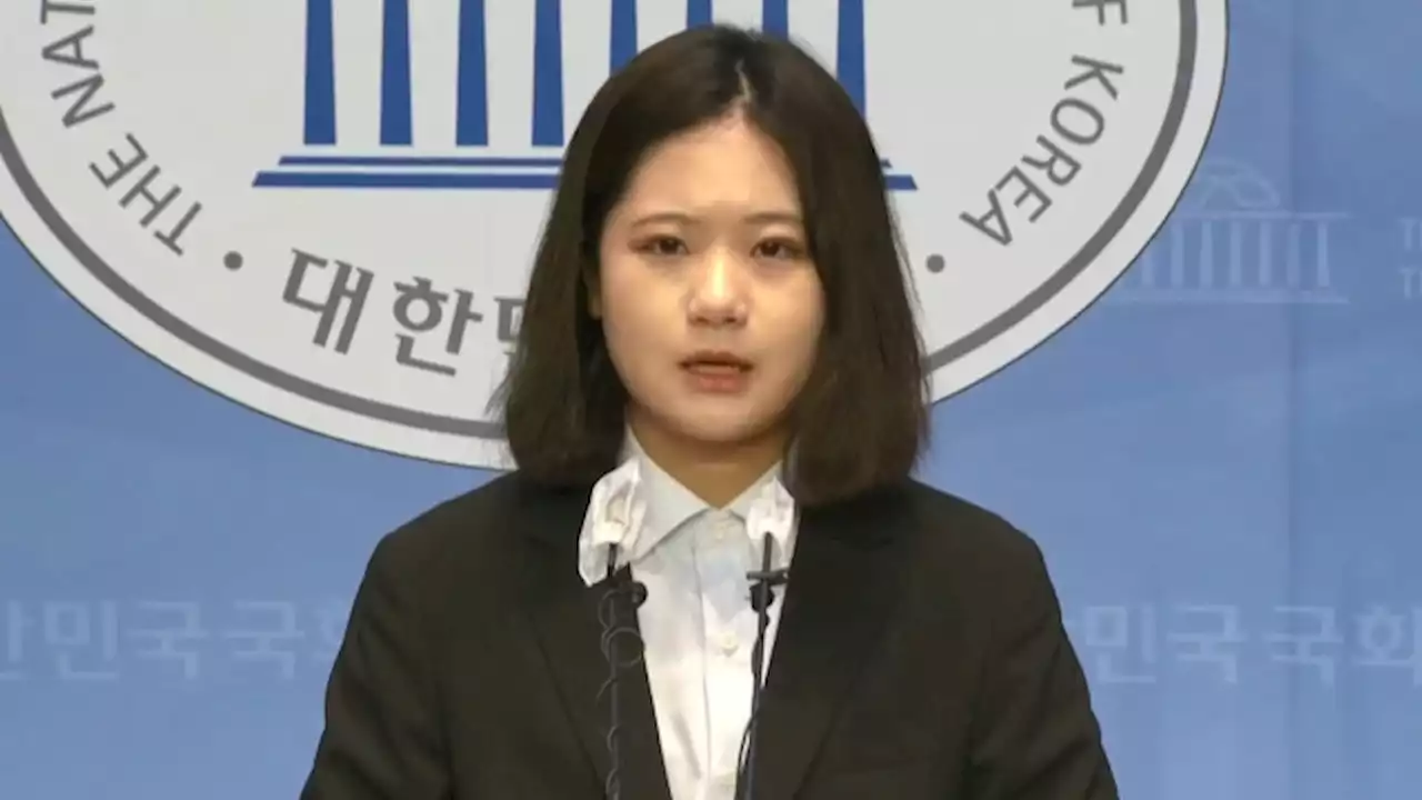 박지현 대국민 호소 '염치없지만, 한 번만 더 부탁드린다…믿어달라'