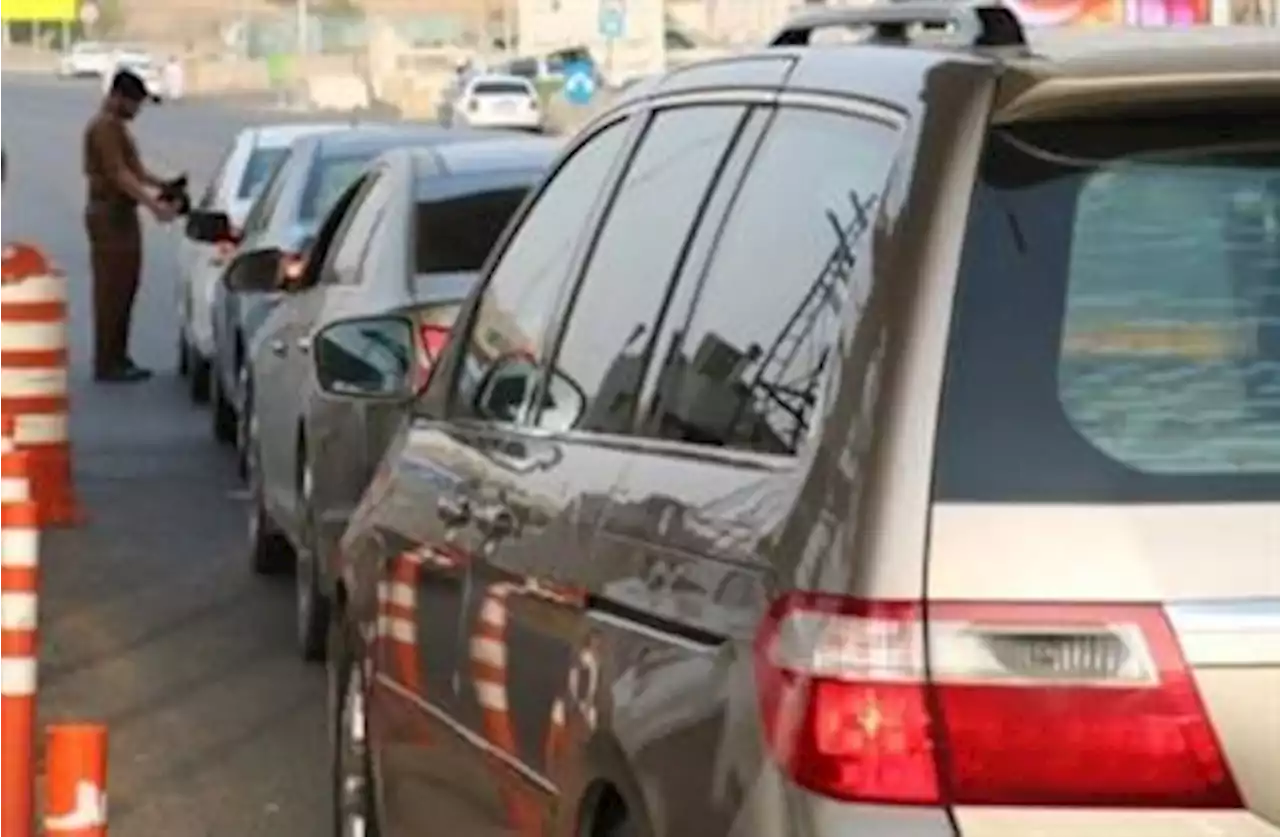 الأمن العام: بدءاً من الغد منع المقيمين الذين لا يتوفر لديهم تصريح دخول إلى العاصمة المقدسة