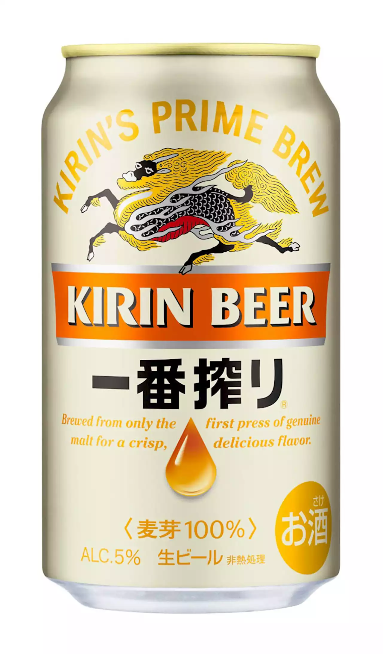 キリン、ビール類値上げ 6～17％、10月1日から - トピックス｜Infoseekニュース