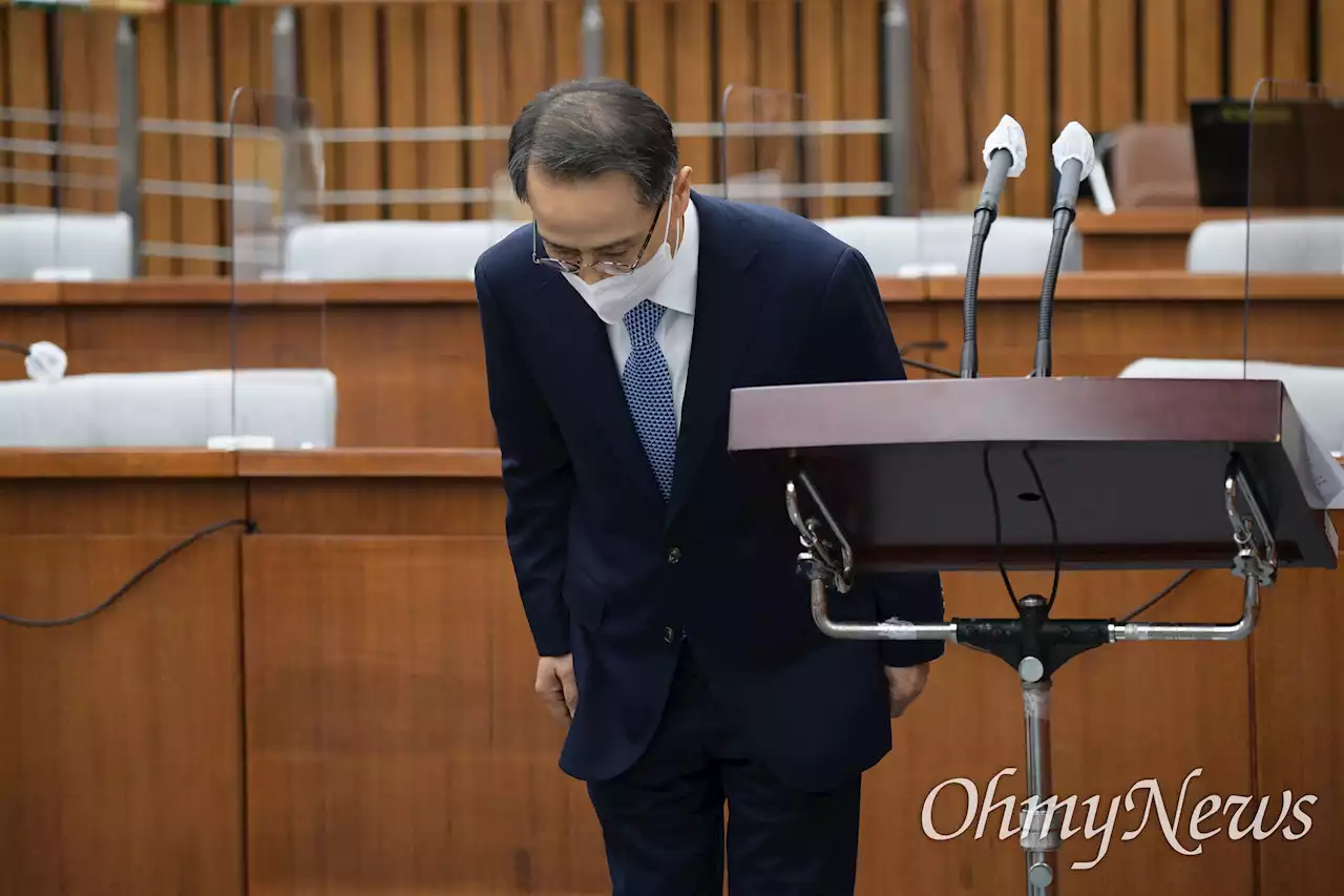 검찰 귀국요청 불응 김규현, 인사청문회서 '죄송'