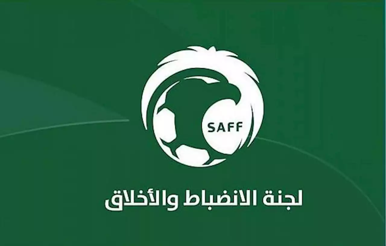 الانضباط: غرامة مالية قدرها اثنان وتسعون ألفًا وخمسمائة ريال على النصر لقيام جماهيره بإطلاق هتافات مسيئة موجهة لرئيس الشباب