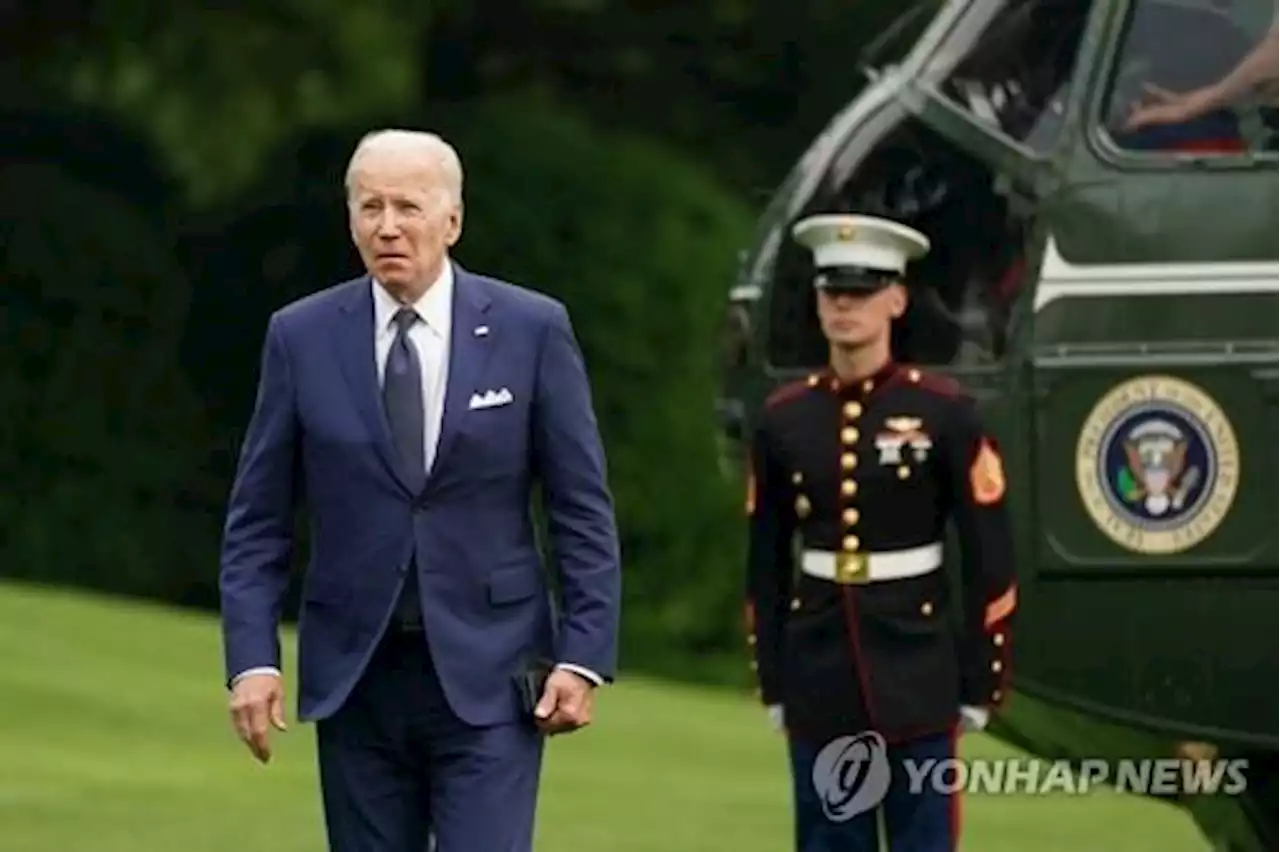 美 '北 발사 미사일 평가 중'…바이든, 순방 귀국길서 보고 받아 | 연합뉴스