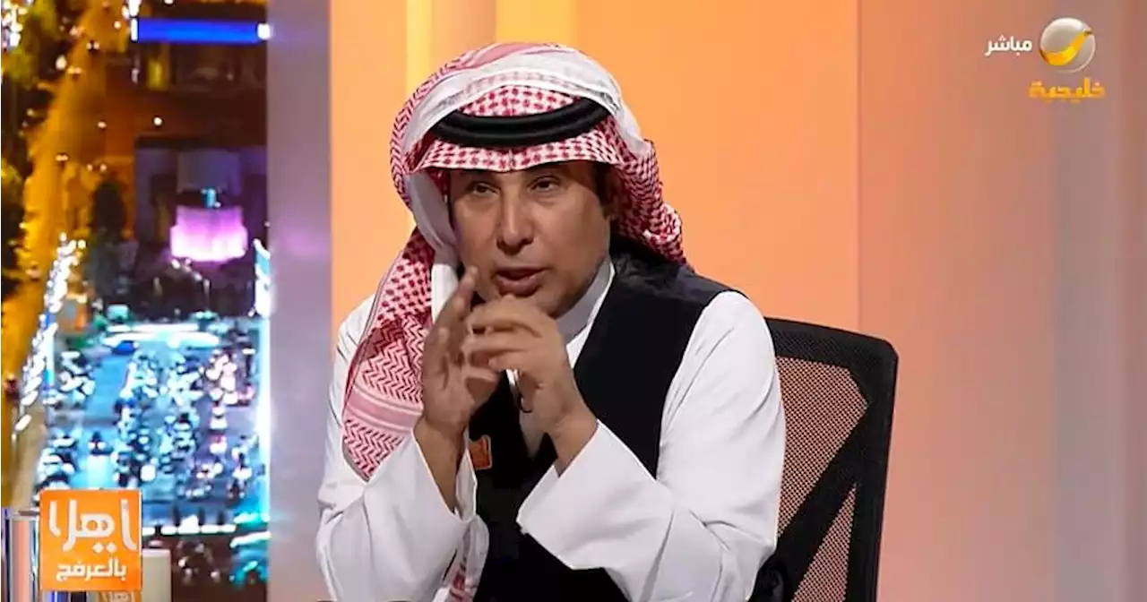 بالفيديو.. في 'يا هلا بالعرفج': من الحماقة تصوير كل ما يدور في السفريات والاستراحات ونشره