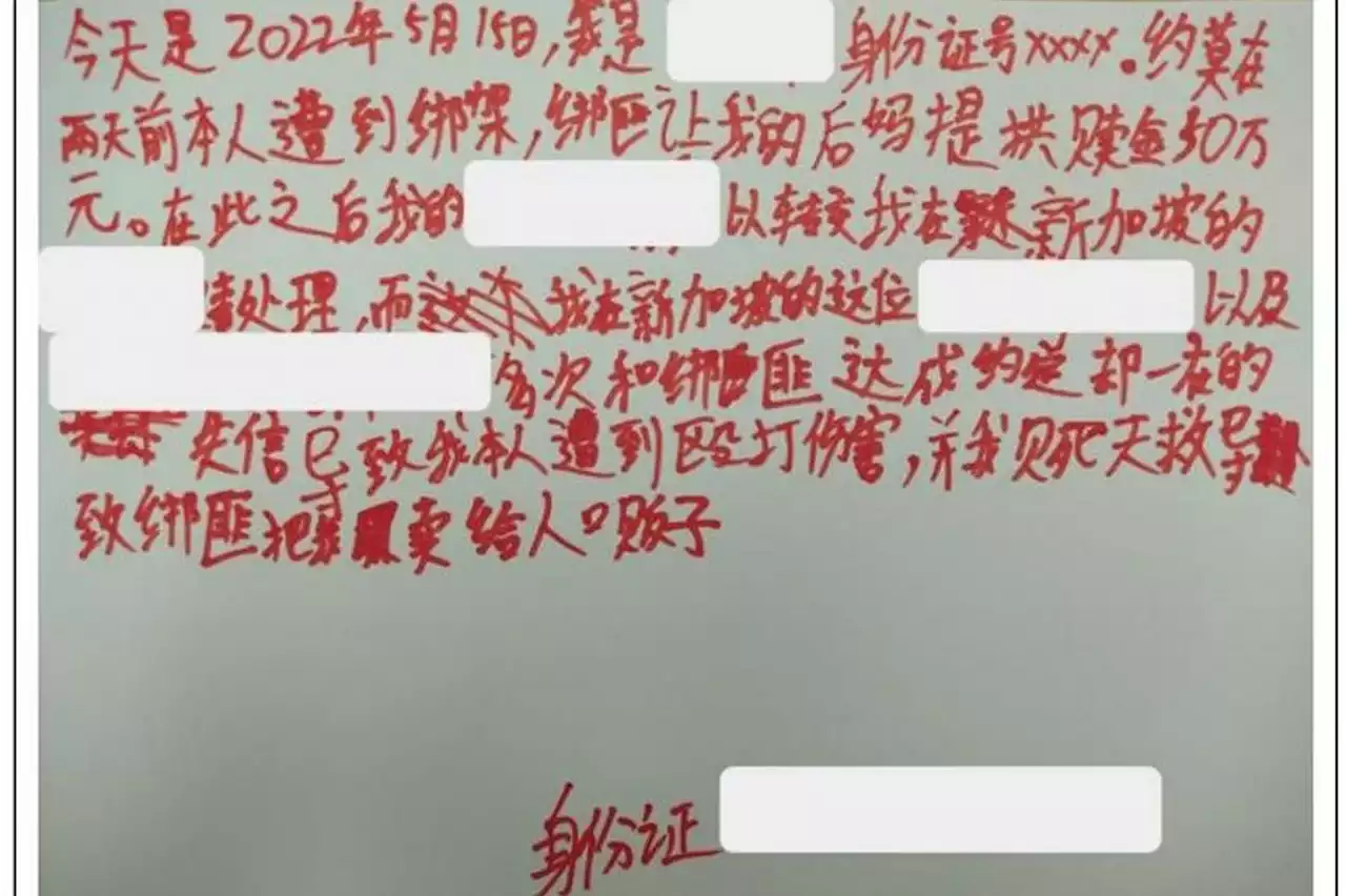 Student, 16, made to fake kidnapping for ransom in China officials' scam