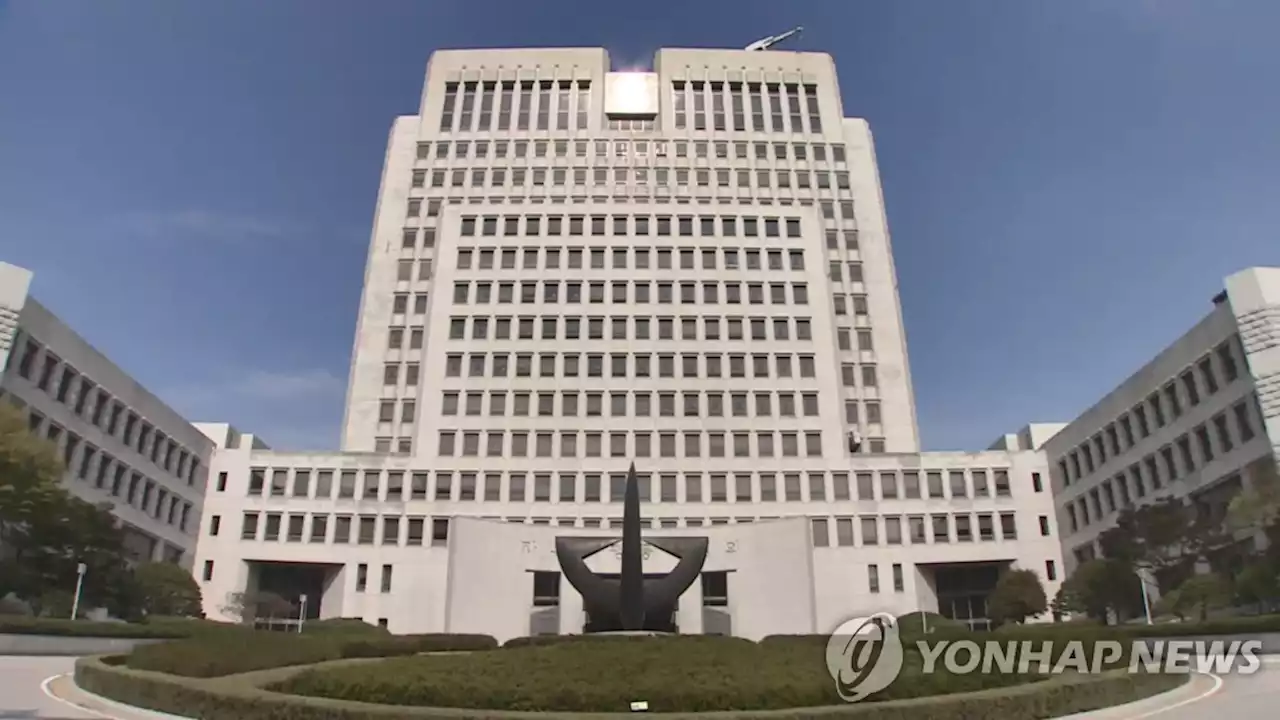 대법 '합리적 이유 없는 임금피크제 무효…연령 차별'(종합) | 연합뉴스