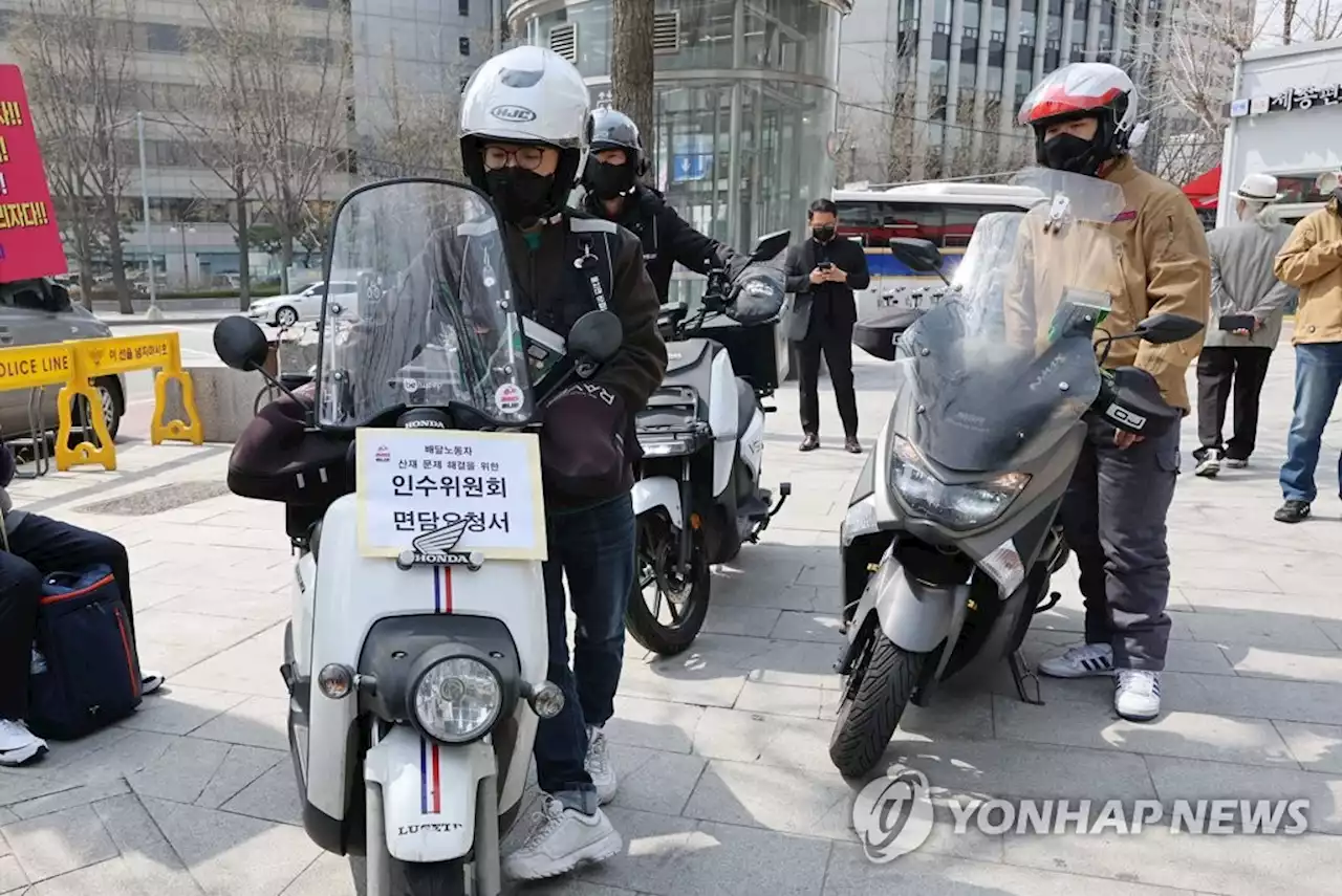 배달 노동자 산재보험법 법사위 통과…간호법 상정은 불발(종합) | 연합뉴스