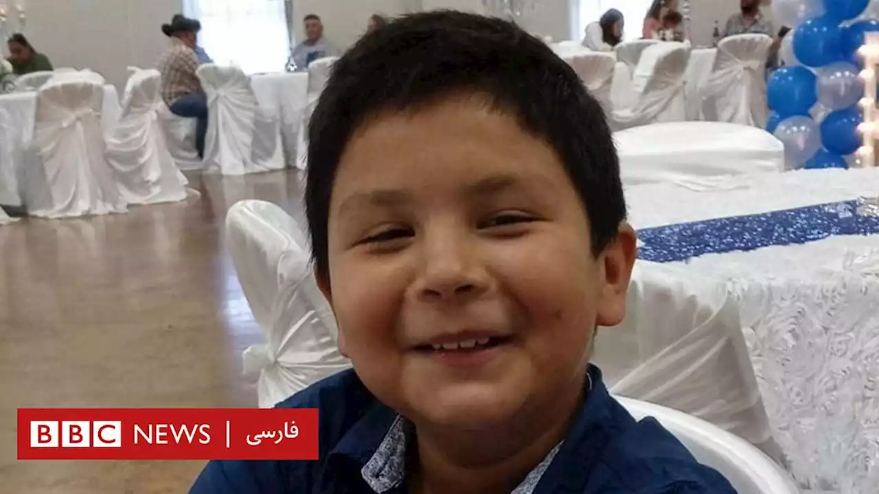 قربانیان تیر‌اندازی در تگزاس: 'آنها بچه‌هایی شیرین و دوست‌داشتنی بودند' - BBC News فارسی