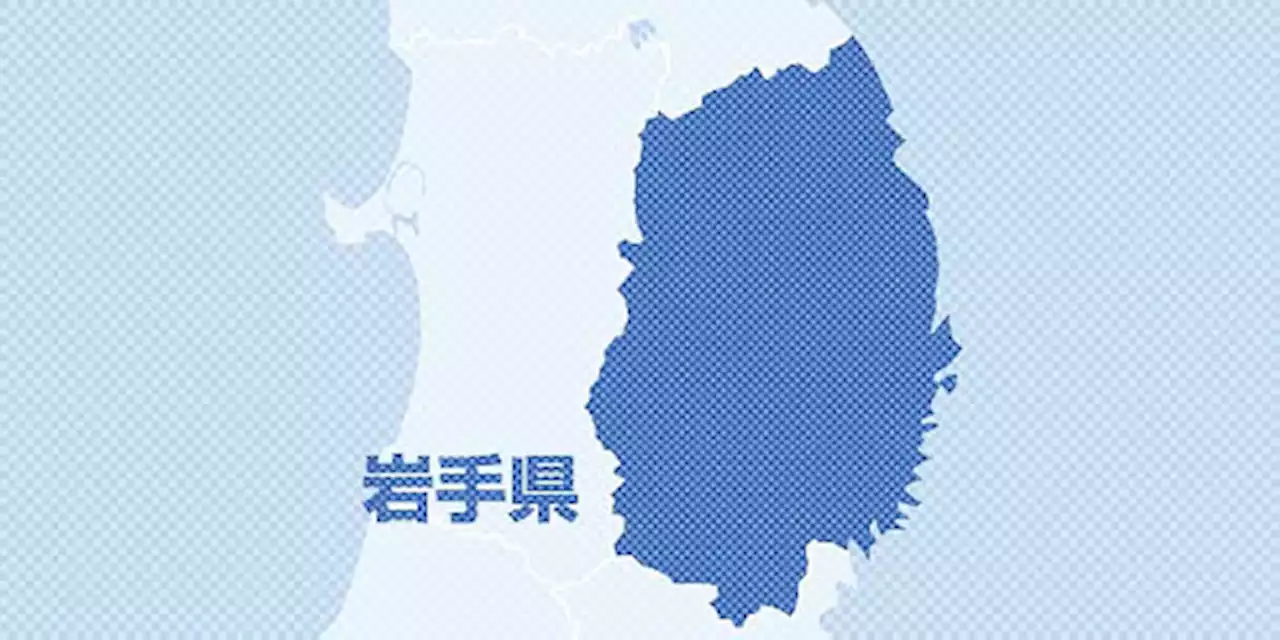 「特に目的なく情報収集で」全市民３万２千人の住基データ持ち出し…市係長ら懲戒免職 - トピックス｜Infoseekニュース