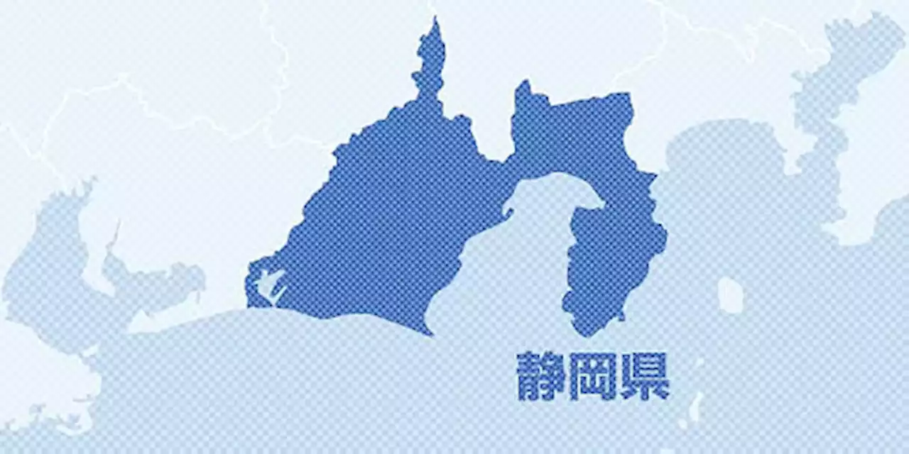 県立高教員から「非常識」と罵倒、女子生徒飛び降り重傷…指導逸脱で県に賠償命令 - トピックス｜Infoseekニュース