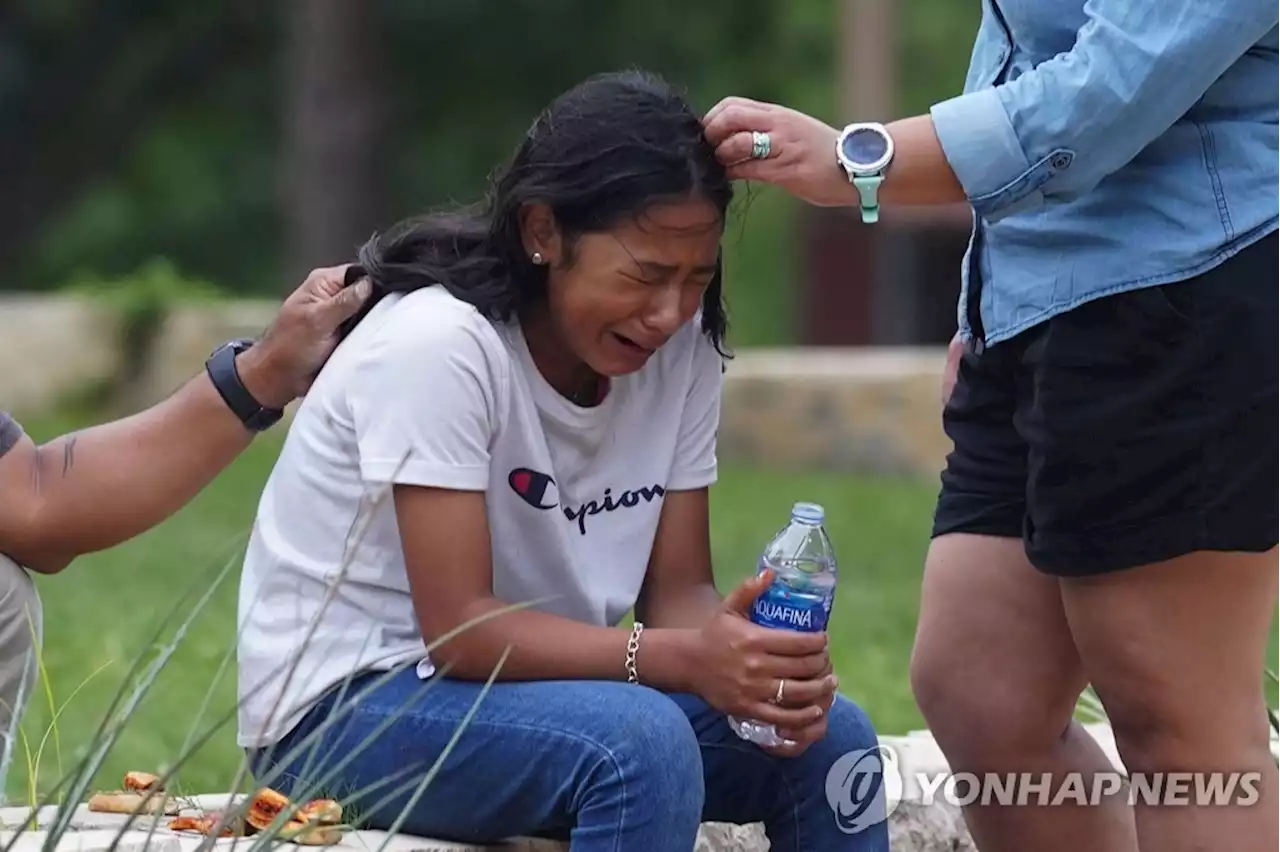 텍사스 당국 '경찰, 즉각 진입 안한 건 잘못'…대응 실패 인정 | 연합뉴스