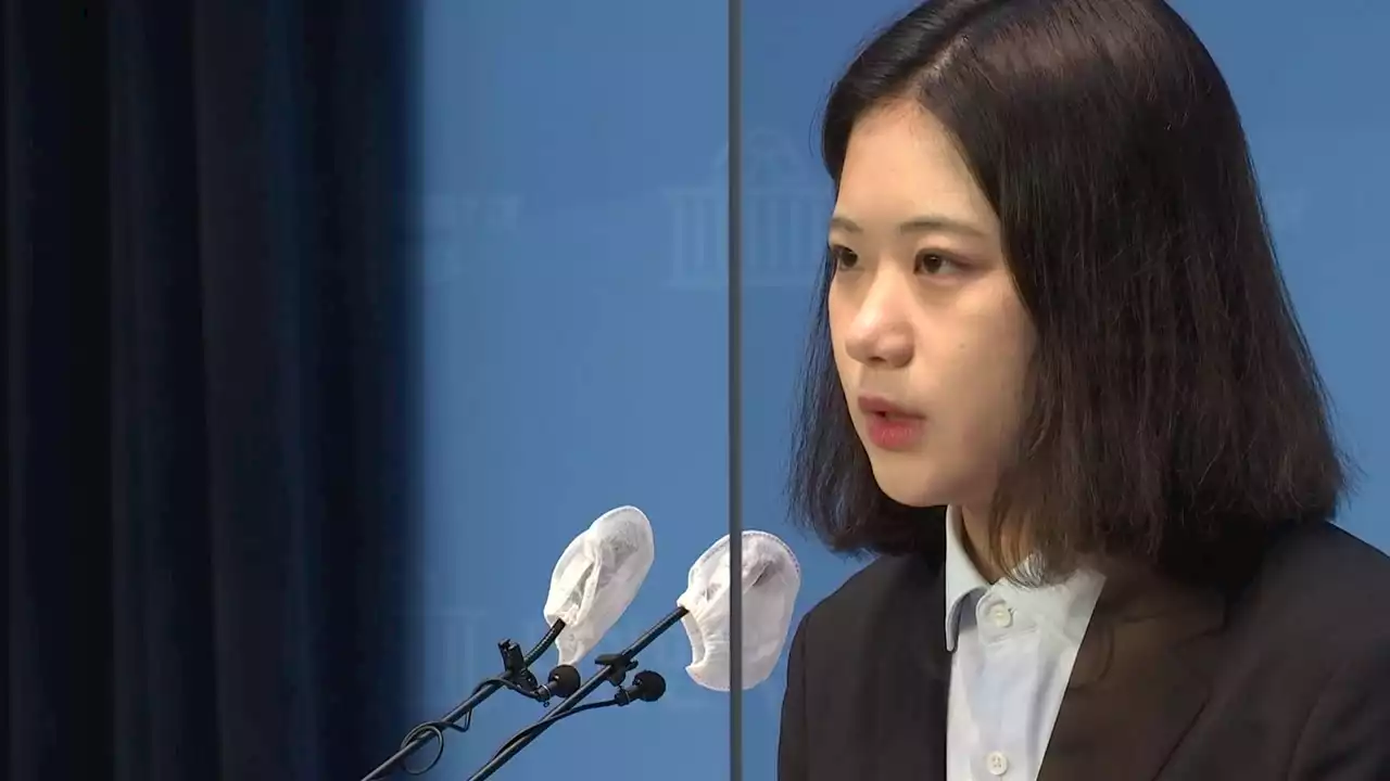 박지현 '충분히 상의 못 하고 회견...윤호중에 사과'