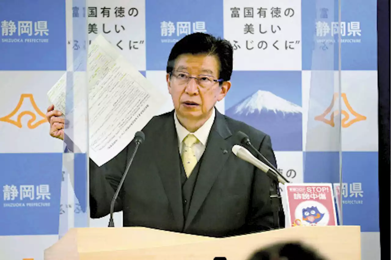 リニア建設で葛西氏と意見対立、静岡知事「男らしい侍だった」と悼む - トピックス｜Infoseekニュース