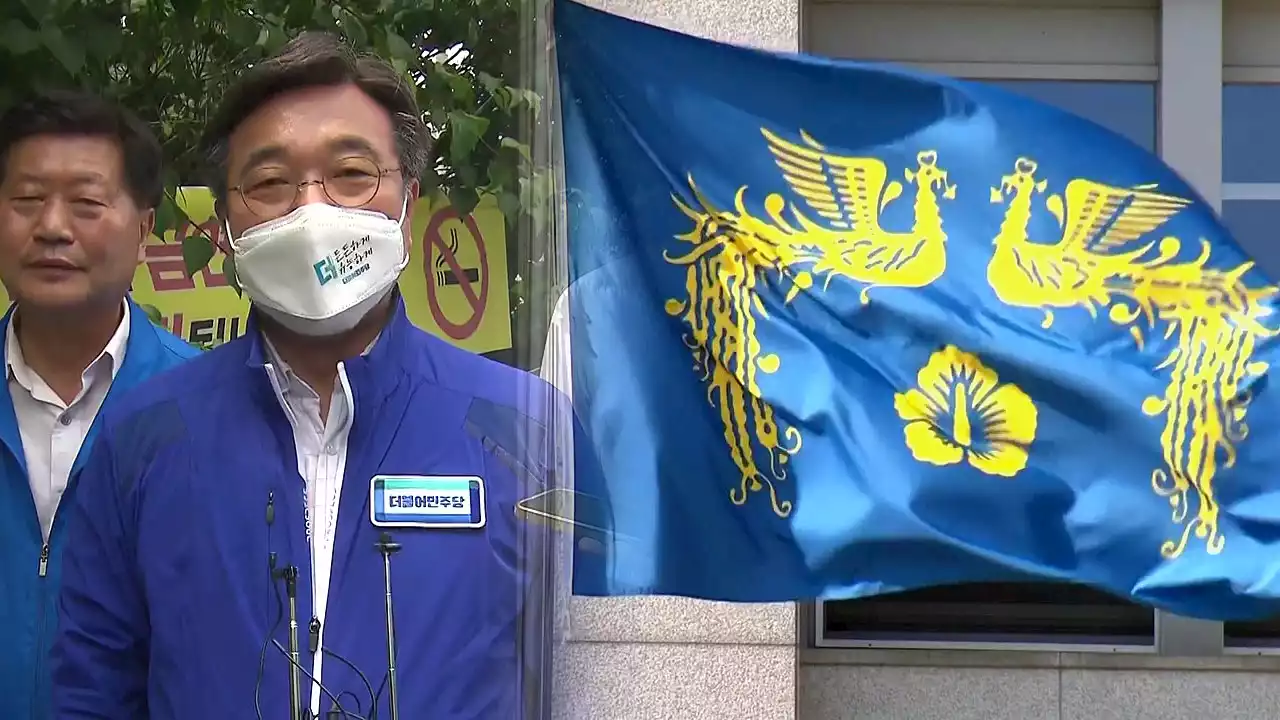 '추경 본회의' 내일로 또 연기...'소급 적용' 이견