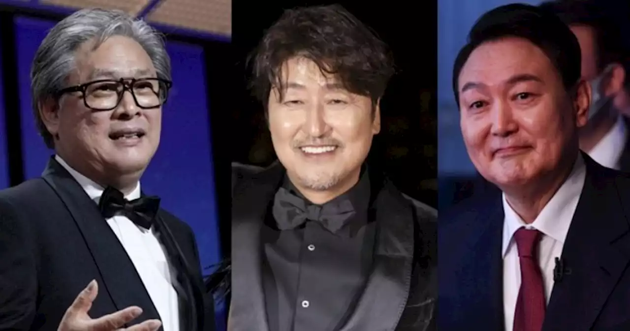 윤 대통령이 박찬욱·송강호 수상에 남긴 축하 메시지