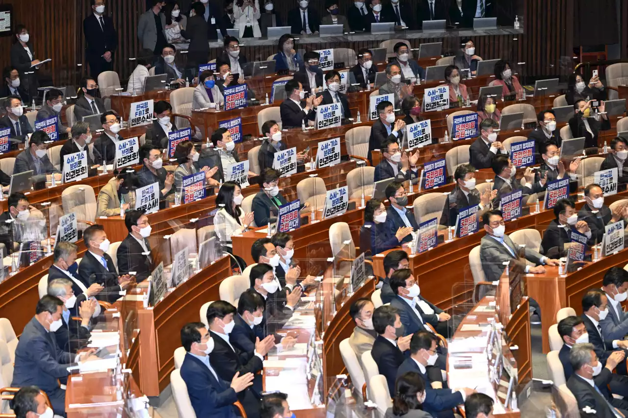 형사소송법 본회의 통과···‘검수완박’ 입법 일단락