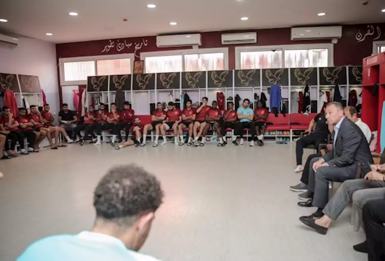 Inside Al Ahly's crunch meeting with President