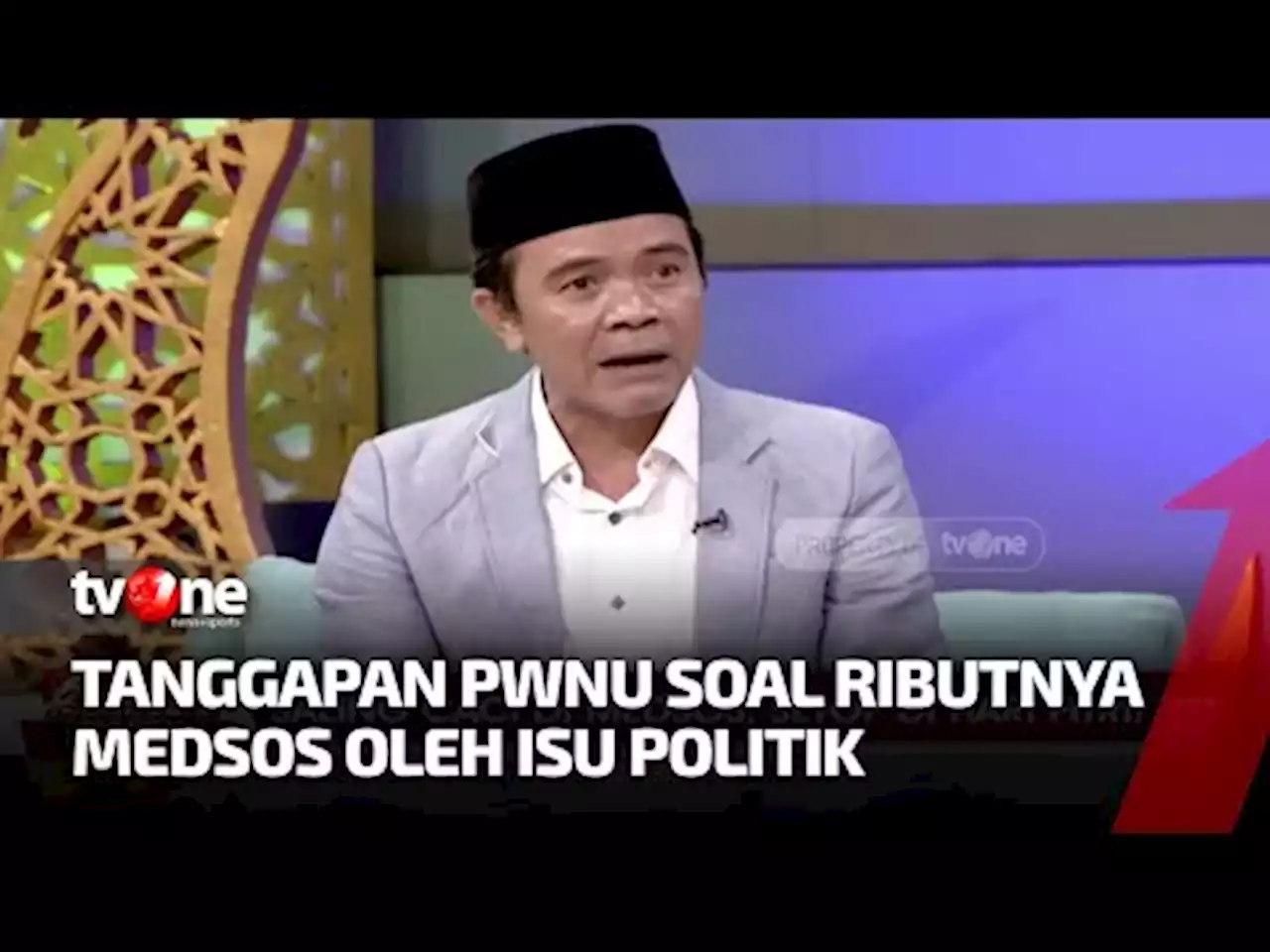 Begini Pandangan PWNU DKI Soal Perkara Beda Pandangan Timbul Caci Maki - tvOne