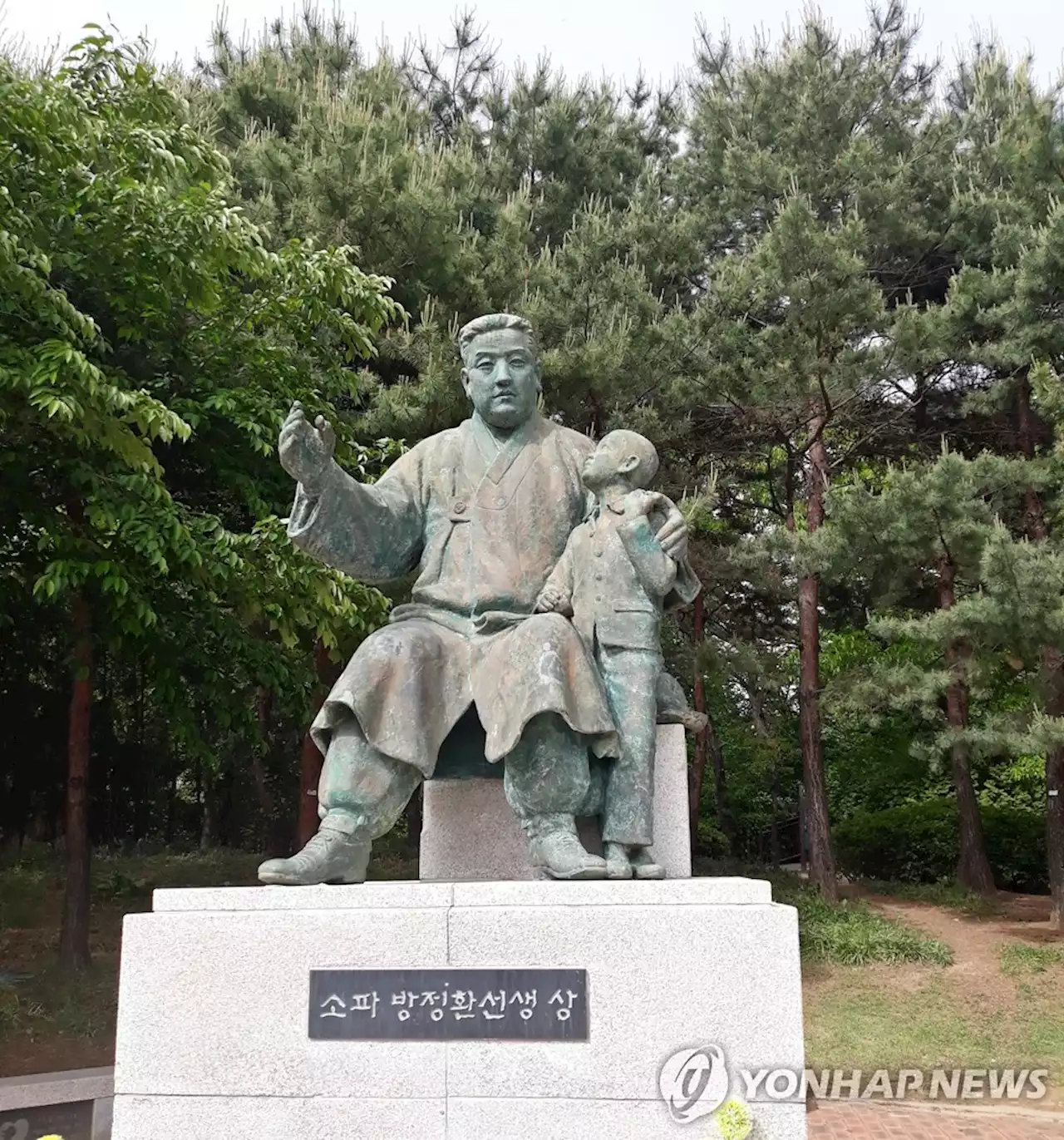 [100주년 어린이날] ③방정환이 싹틔운 한국아동문학, 세계속으로 | 연합뉴스