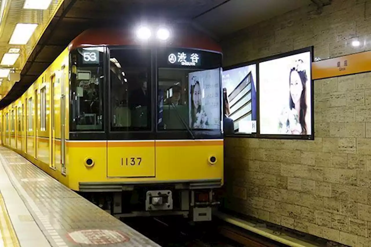 「ミサイルくる→地下鉄へ」東京メトロ50駅が緊急一時避難施設に指定 国民保護法 - トピックス｜Infoseekニュース