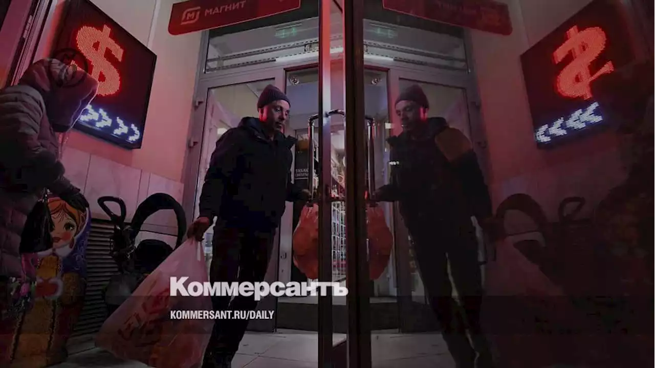 Рубль газует