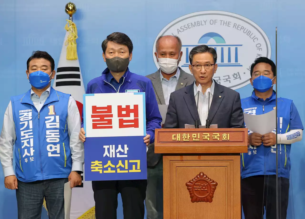 선관위 '김은혜, 재산 16억원 축소 신고'···민주당 '즉각 후보직 사퇴하라'