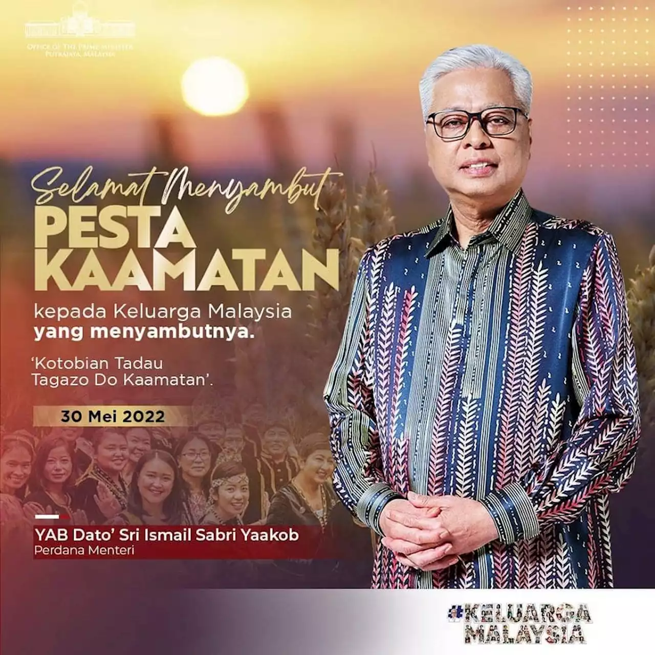 PM Ismail Sabri conveys Pesta Kaamatan greetings