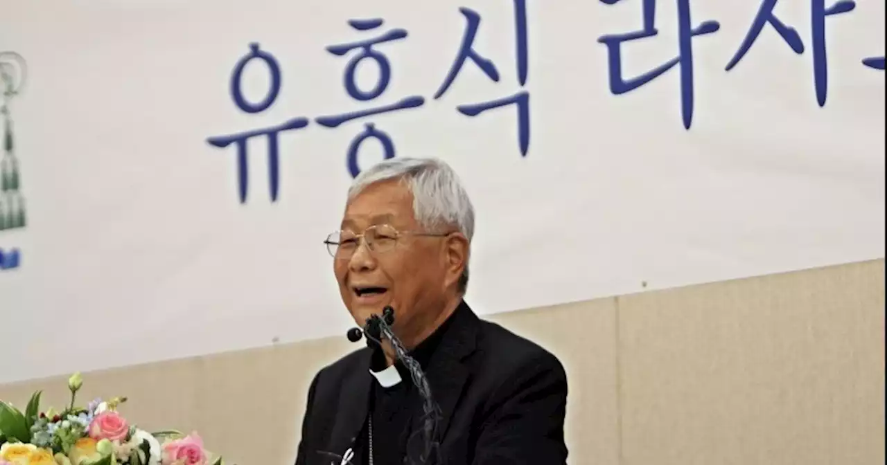 한국 주교회의 “유흥식 대주교 추기경 서임, 한국 천주교회에 큰 활력소 될 것”