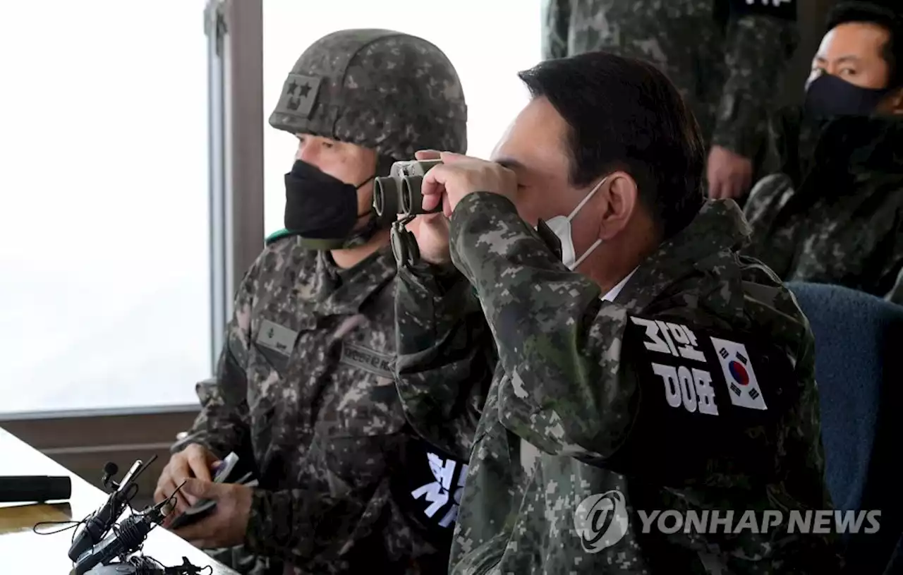 국방부, '북한군·정권은 적' 명시 정신전력교재 배포 | 연합뉴스