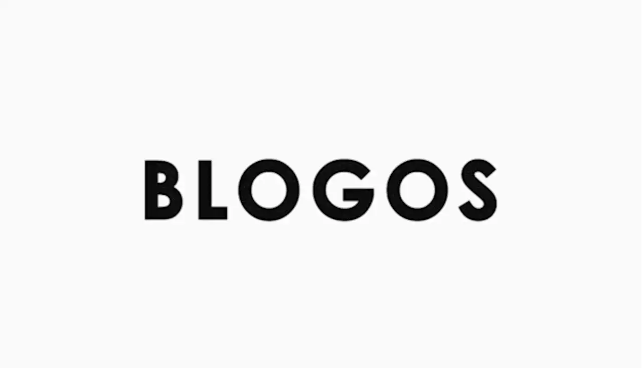 言論サイト「BLOGOS」、サービス終了→過去記事削除 「cakes」「SlowNews」などに続き - トピックス｜Infoseekニュース