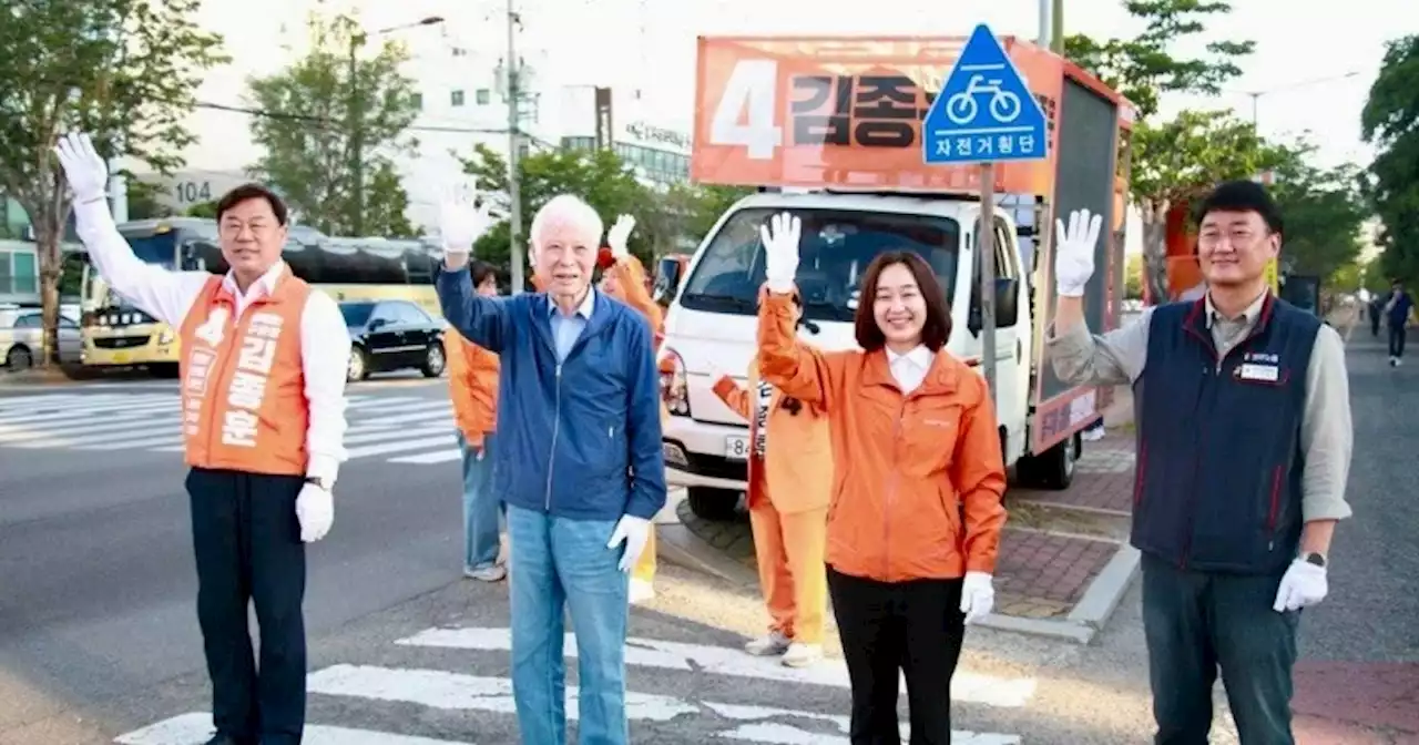 진보정당·민주노총, 울산 총력 유세 “주민 힘 키우는 진보정치에 투표 호소”