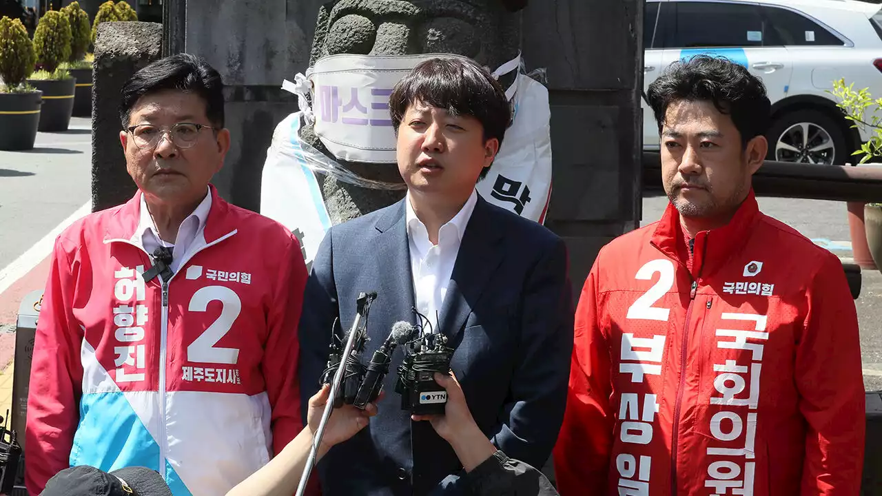 이준석 '우크라 방문이 당 윤리위 회피? 허무맹랑한 이야기'