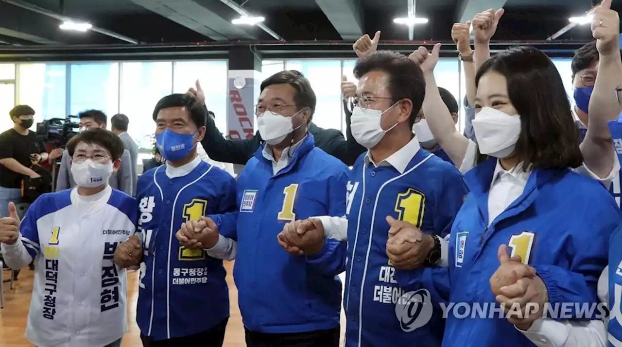 野, 용산서 피날레…'안보 파괴자 尹대통령 나쁜 버릇 고쳐달라' | 연합뉴스