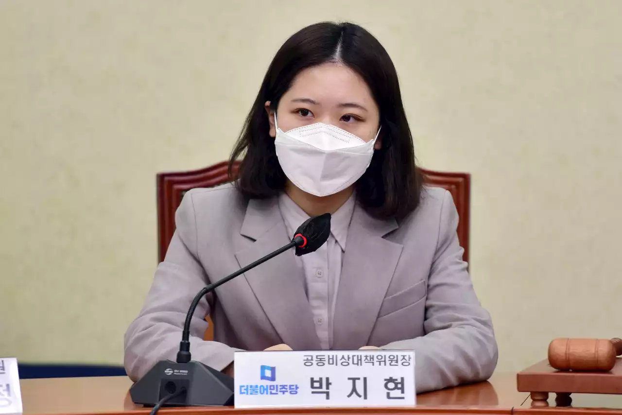 박지현 “한동훈, 조국 전 장관과 동일한 잣대로 수사해야”···민주당, 윤석열 정부 ‘인사 파상공세’