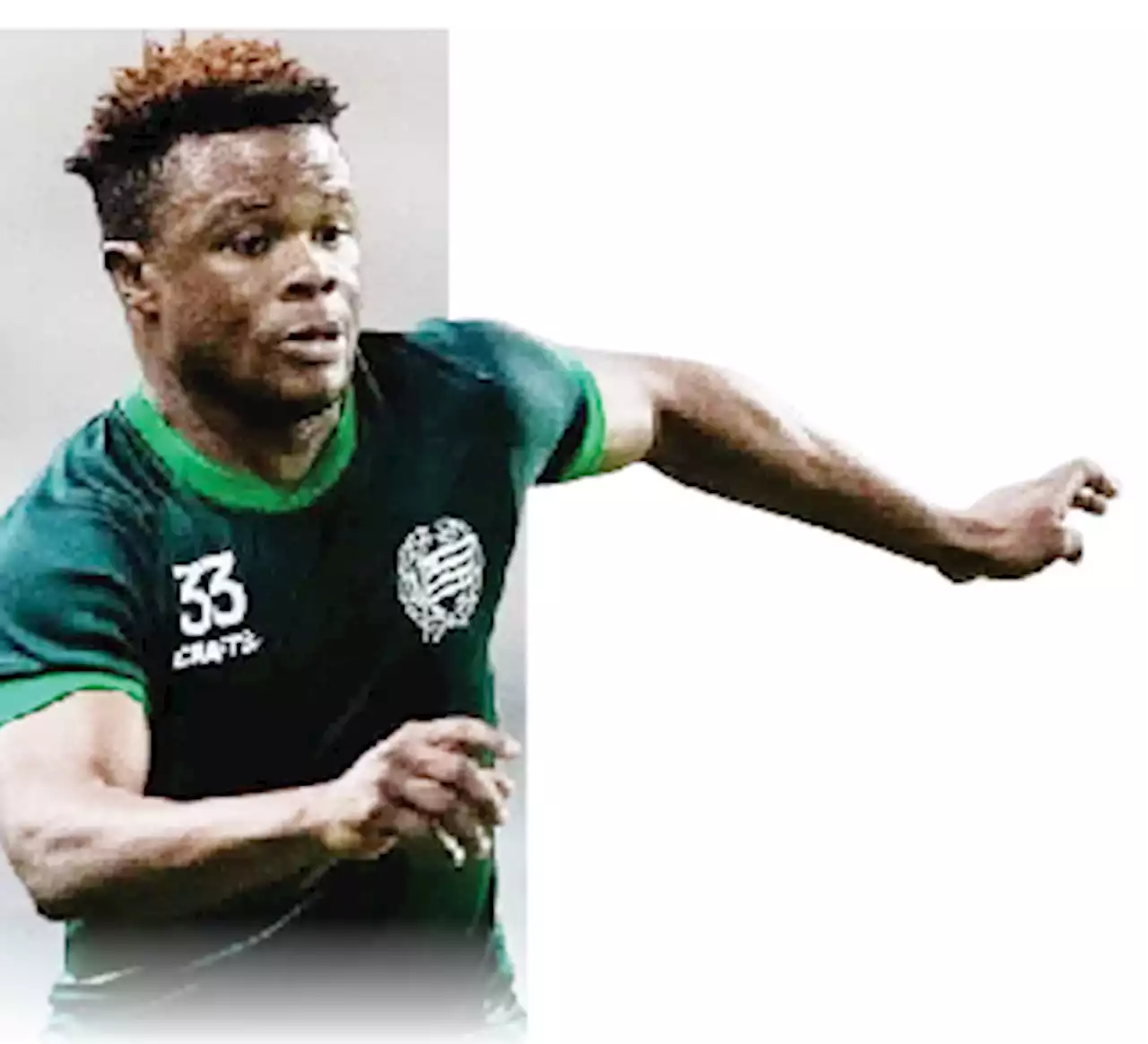 Injured Amoo out of AFCON qualifiers