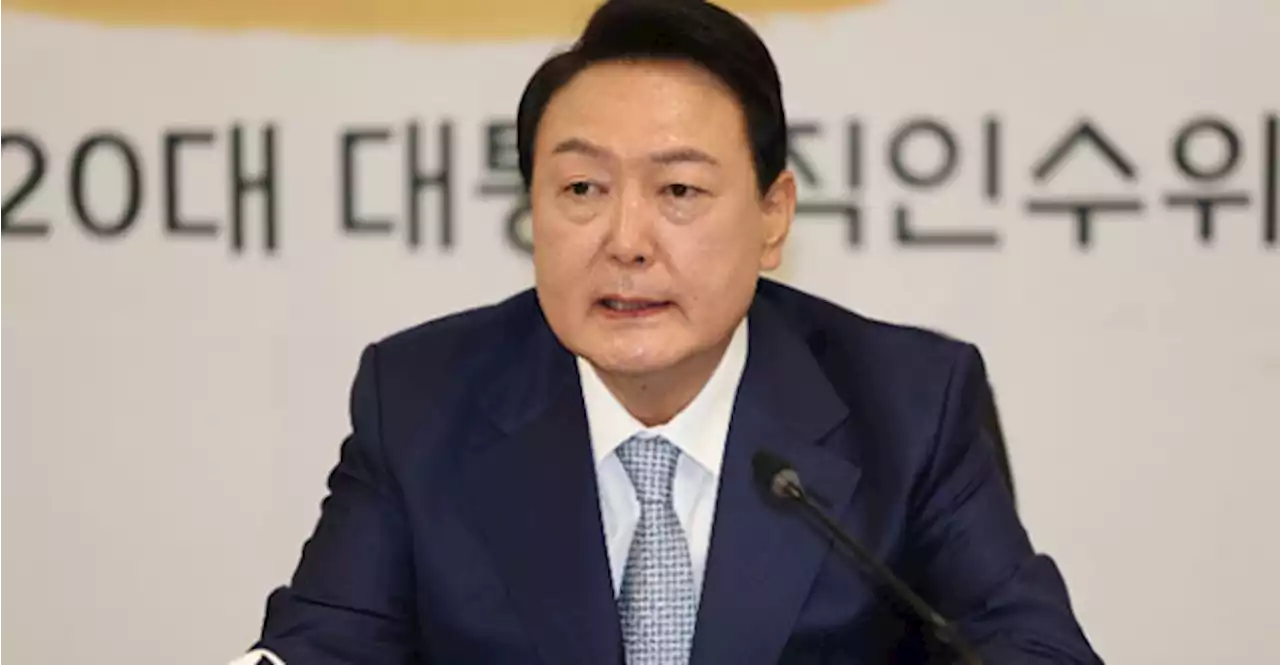 '여가부 폐지‧사드 추가배치' 국정과제서 빠진 尹공약, 왜?