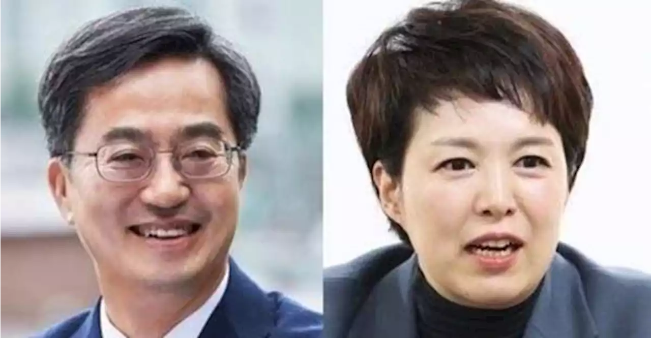 경기지사 여론조사…김동연 47.9% vs 김은혜 38.8%