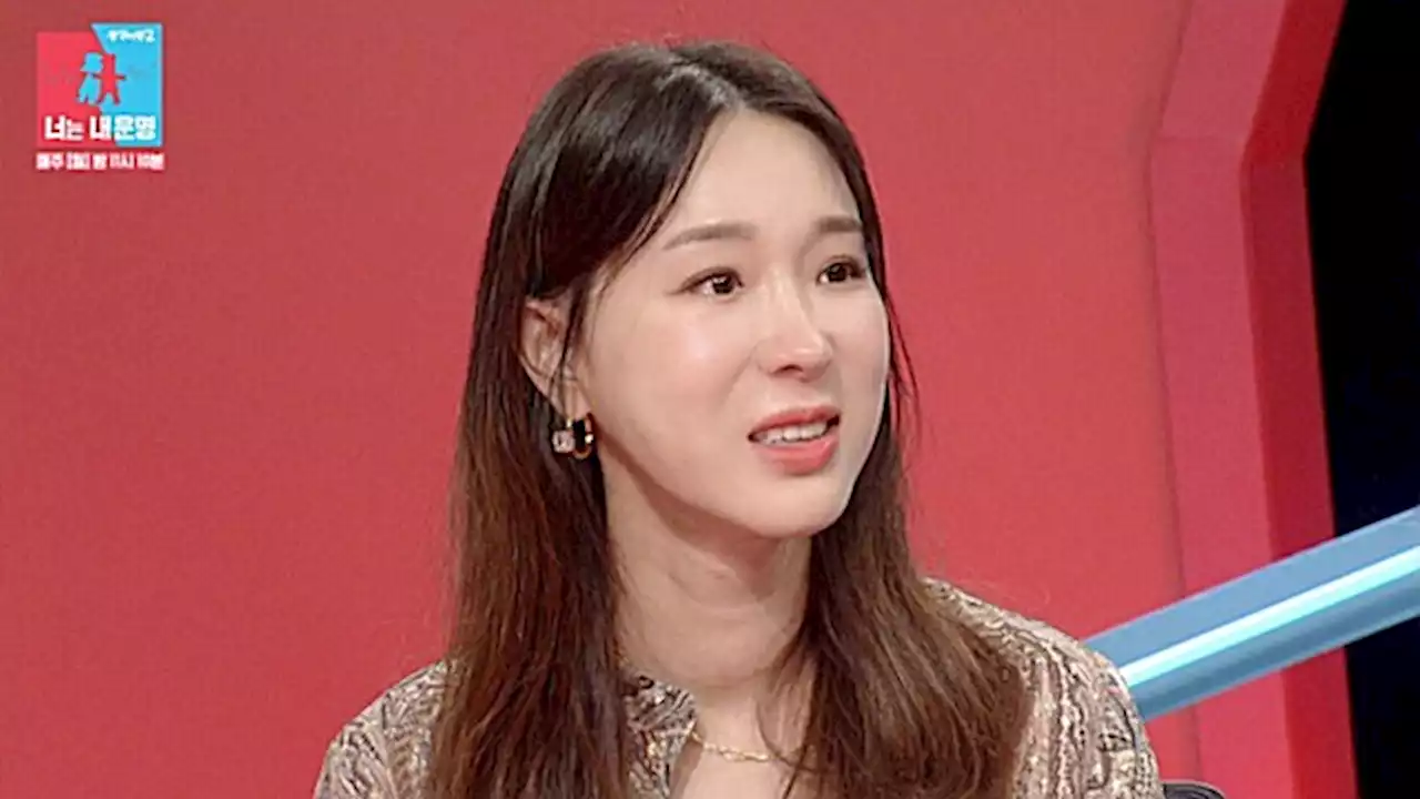 심장 질환 진단 받은 이지혜, 라디오 눈물의 하차…'건강 챙길 것'