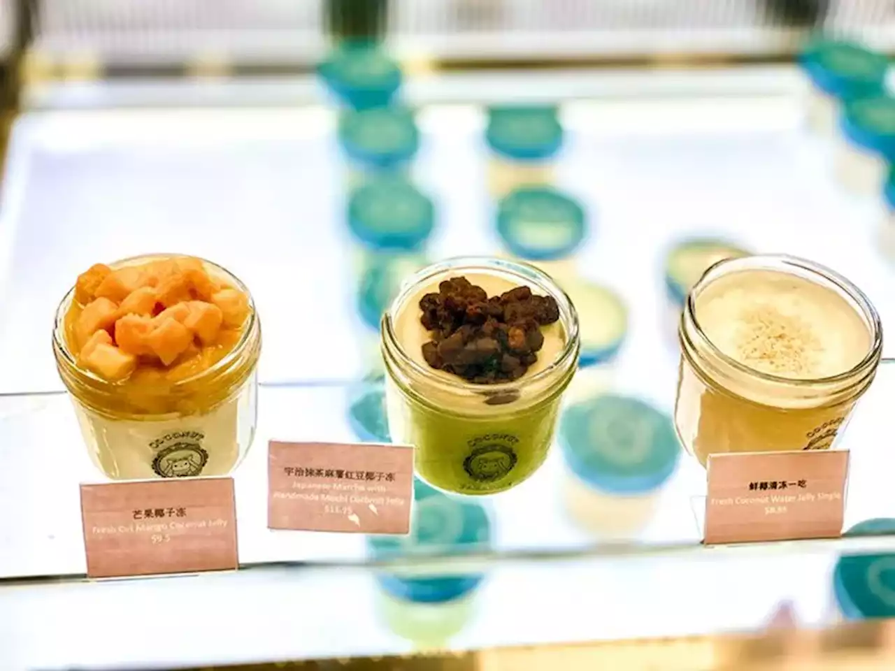 First Look: Coconut Paradise, It's an Urgent Thing