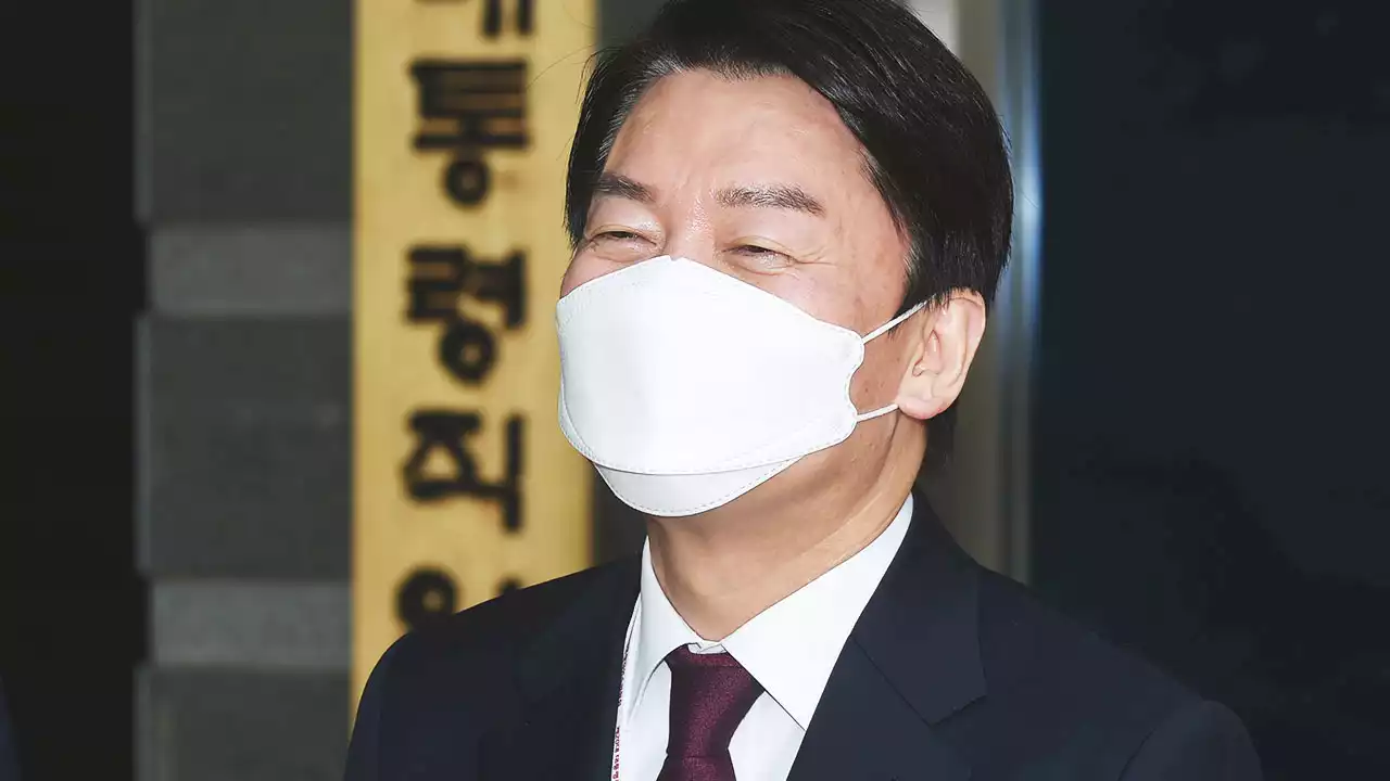 安, '성남 분당갑' 출마 선언...'제 몸 던지겠다'