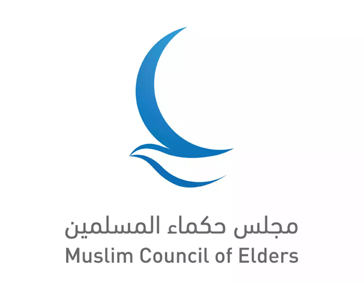 مجلس حكماء المسلمين يدين الهجوم الإرهابي في مصر