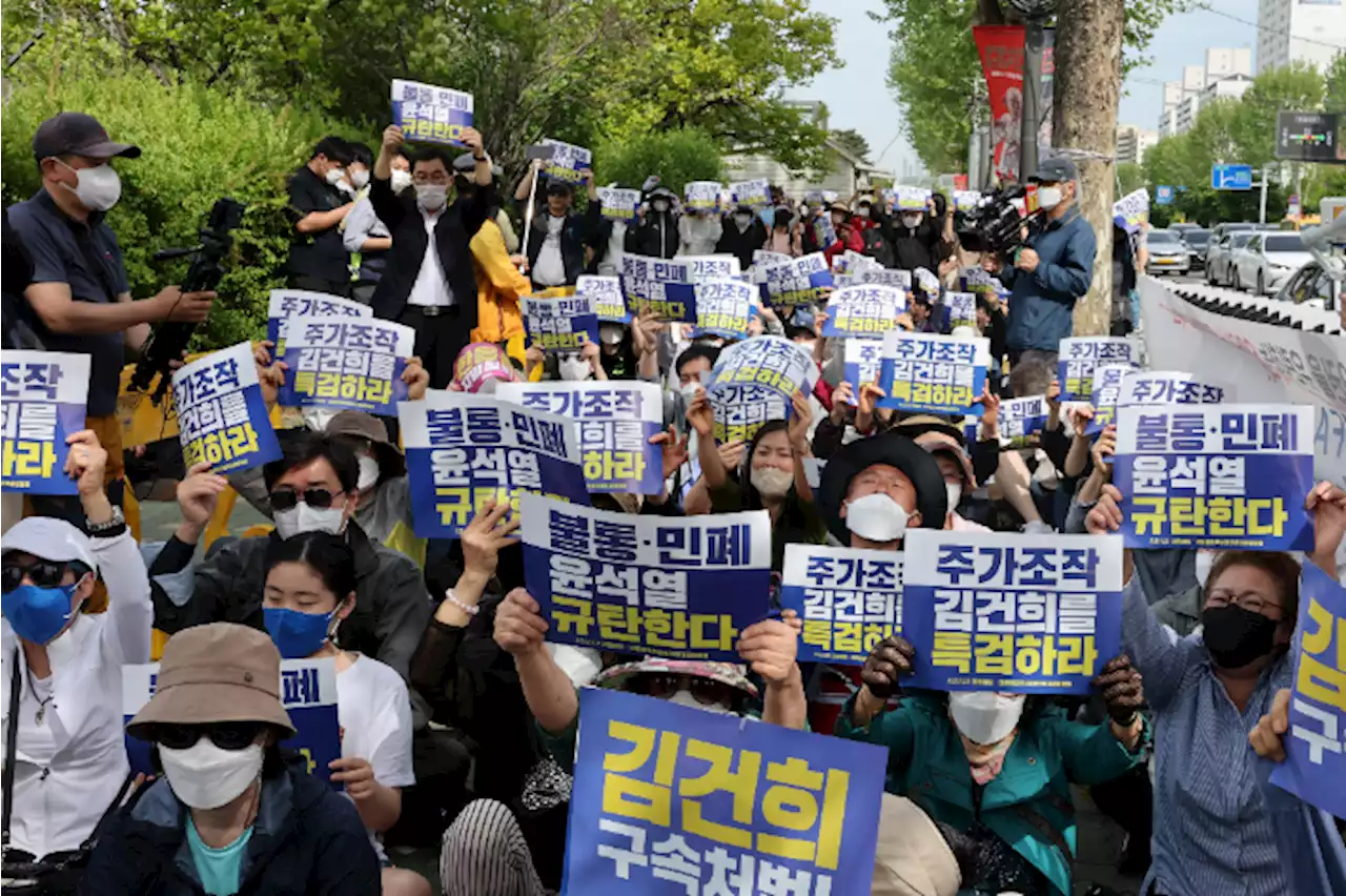 尹 정부 출범 앞둔 주말 집무실 이전·검수완박 집회 열려