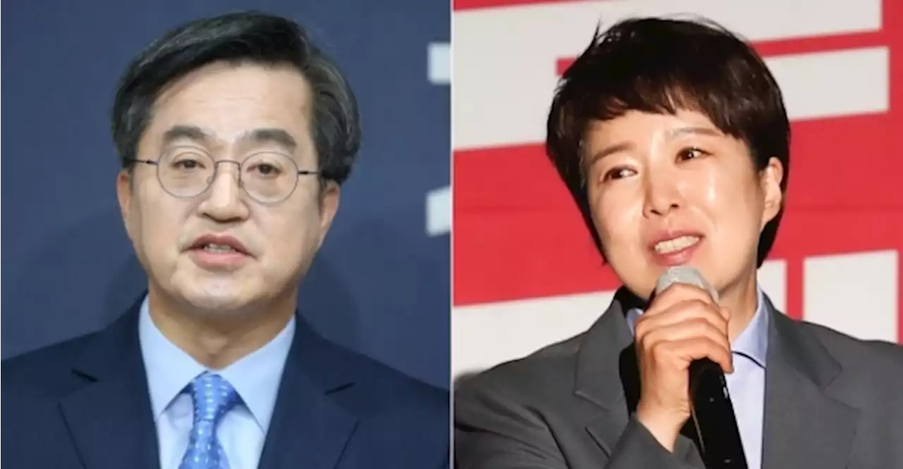 경기도지사 지지율 '팽팽'…김동연 43.5%·김은혜 42.8%