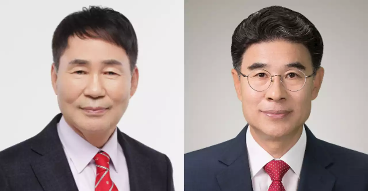 국힘 계룡시장 후보, 이기원에서 '이응우'로 변경