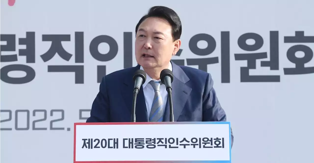 부처님 오신 날, 윤 당선인 '모두 함께 잘 살도록 노력하겠다'