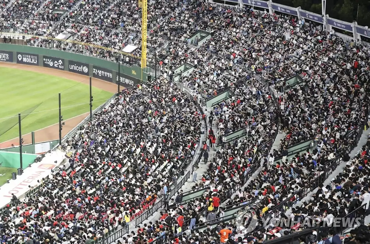 아시안게임 연기로 변수 사라진 프로야구…순위 싸움에 '올인' | 연합뉴스