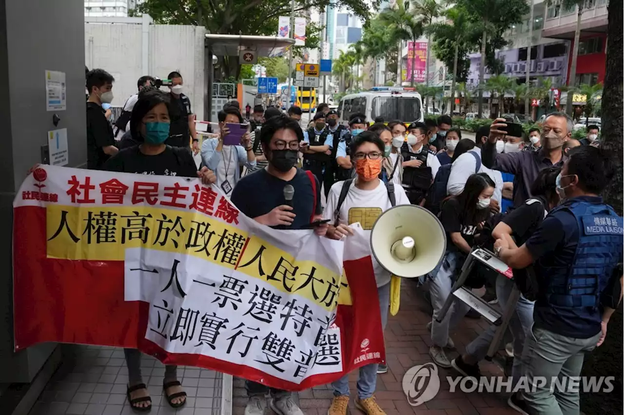 홍콩행정장관 당선 존 리 '국내외 위협으로부터 홍콩 보호'(종합2보) | 연합뉴스