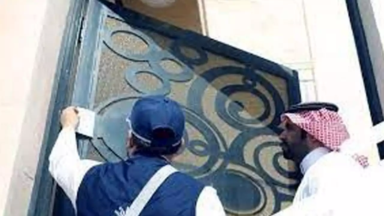 غدًا.. انطلاق مرحلة العد الفعلي للمواطنين والمقيمين في المملكة \n