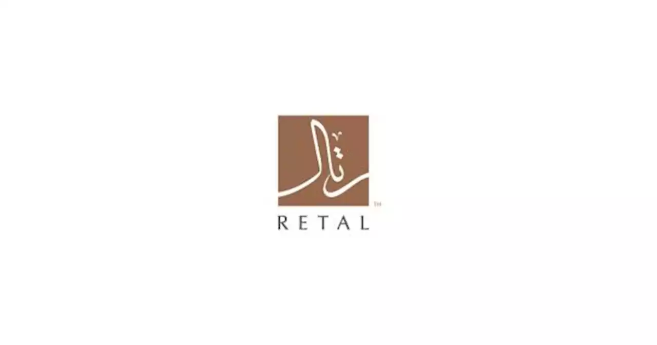 'الأهلي المالية': 'رتال للتطوير العمراني' تعتزم طرح أسهمها للاكتتاب العام والإدراج في السوق الرئيسية